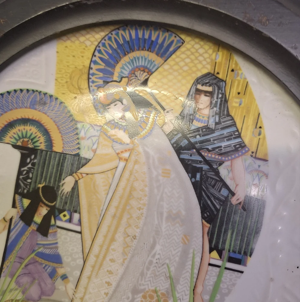 TWO Decorative Biblical Wall Plates with Black Frame. [13